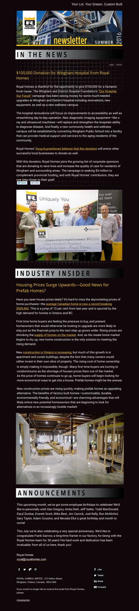 newsletter_july_2016